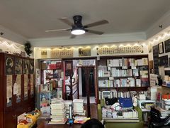 -武汉境自在書店