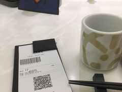 -元气寿司(金光华店)