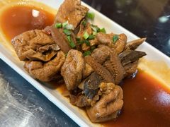 -南山竹海·珍味堂