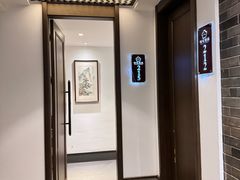 -梅花香里大酒店(郁金香路店)