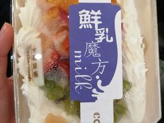 -卡滋贝诺动物奶油生日蛋糕(常熟万达店)