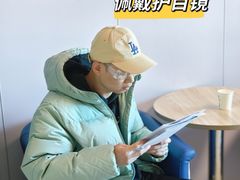 -博爱眼科体检中心·近视摘镜·医学验光配镜