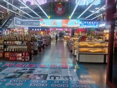 -长乐宫(长安金座店)