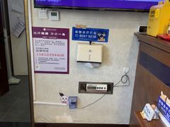 -宠爱国际动物医院·疑难骨科·心肾内科·皮肤科(太阳宫店)