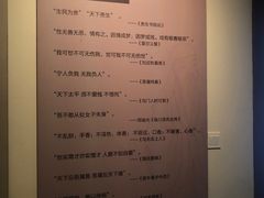 -汤显祖纪念馆