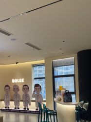 -重庆宝丽医疗美容
