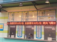 -蠡湖大桥公园
