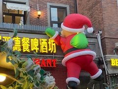 -巴伐利亚啤酒坊(意式风情街店)