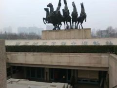 -洛阳周王城天子驾六博物馆