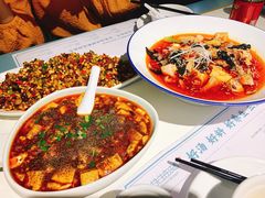 麻婆豆腐-付掌柜在成都·热炒砂锅集(金禾店)