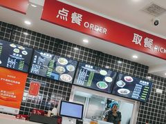 -子午路张记肉夹馍(兵马俑店)
