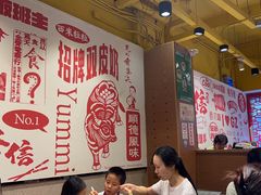 -仁信双皮奶(庙前直街店)