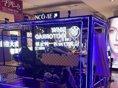 -燕莎友谊商城(亮马桥店)