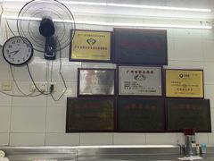 -银记肠粉店(北京路店)