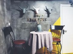 -HIGH FIVE哈福手工汉堡(桂林路店)