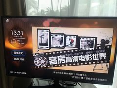 -蜈支洲岛珊瑚酒店临海阁中餐厅