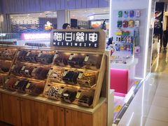 -凯德MALL(西直门店)