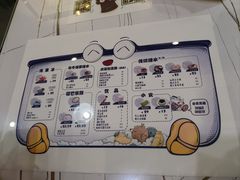 -糖潮糖水铺(省府店)