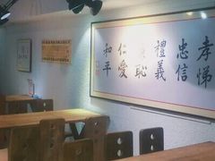 -素清香(解放路店)