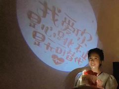 -慕百芙·定制生日蛋糕·DIY