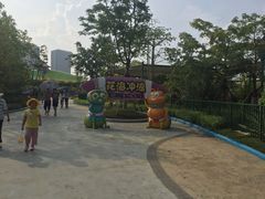 -广州融创文旅城