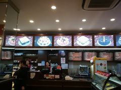 -红宝石·鲜奶小方·海派西点房(南丹店)