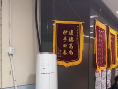 -中农国际动物医院24小时·猫科·骨科·急重症中心
