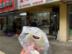 -固海糕团店