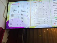 -雪山晋乡楼(食品街店)