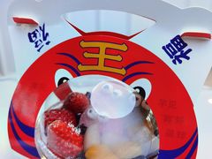 -鲜芋仙(中环百联2店)