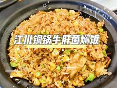 -熙楼(翠湖店)
