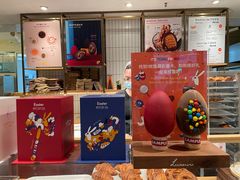 -Luneurs(幸福里店)