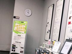 -大唛养车(长沙南二环店)