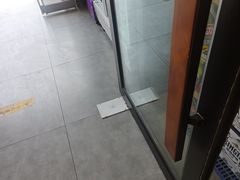 -九寨沟石锅鱼(沣峪口二十年店)