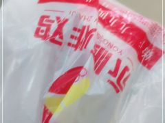 -永顺炸鸡(北京总店)