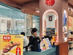 大堂-元气寿司(金光华店)