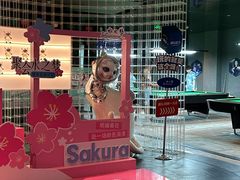-水之梦(黄浦店)