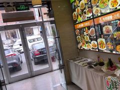 -品味居·首店·大连鲜活海鲜大连菜(东港店)