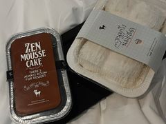 -After You Dessert Cafe(CENTRALWORLD)