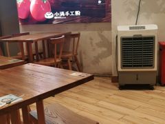 -小满手工粉(上海月星环球港店)