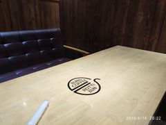 -劳顶笨咖啡(益华广场店)