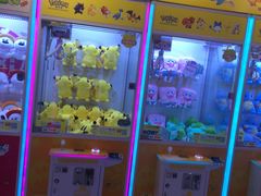 -爱玩嘉年华(江北一店)