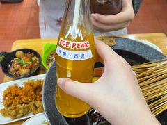 -冒椒火辣(太古里店)
