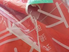 -木子木水日式烫面包(杭州首店)