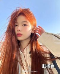 点击看大图 -LJOY丽锦造型·烫发染发