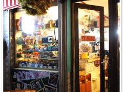 -做了不起的80后