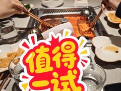 -海底捞火锅(北京路店)