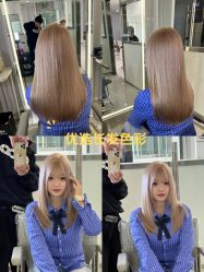-5M HAIR SALON