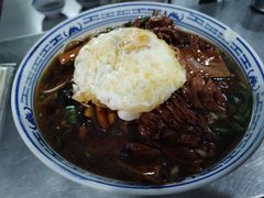 -大时代美食面馆