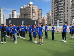 -AIRPARK爱野屋顶运动公园